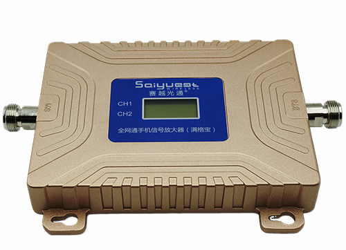 芙蓉双频手机信号放大器200㎡