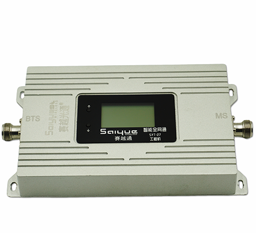 芙蓉单频手机信号放大器800㎡