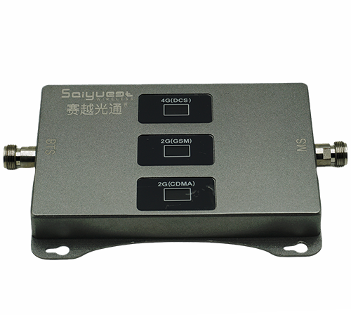 芙蓉三频手机信号增强器200㎡