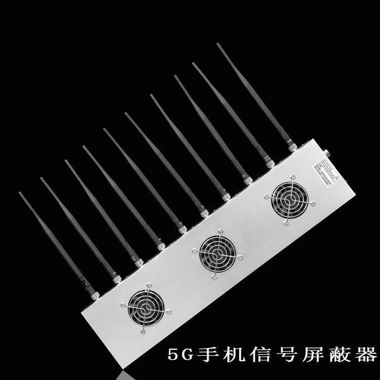 芙蓉外置10天线移动通信干扰器