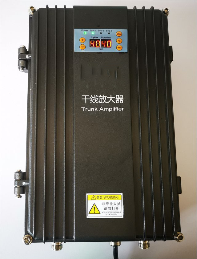  芙蓉FM调频广播双向干线放大器